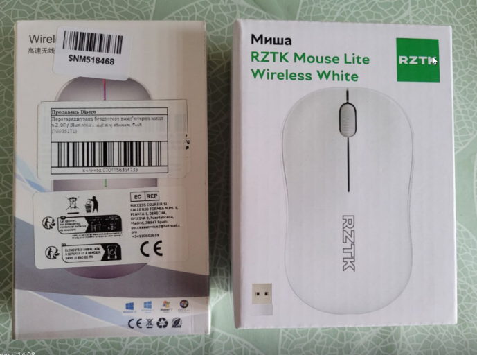 2025 11 13 14 19 36 png