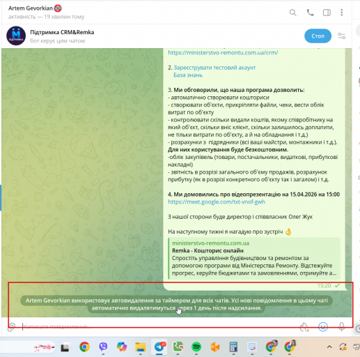 2026 04 06 15 21 04 png