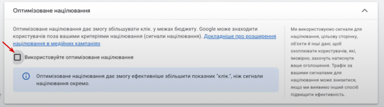 2026 03 19 18 54 47 png