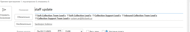 2025 11 03 11 43 40 png