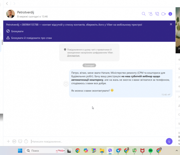 2026 03 18 15 48 11 png