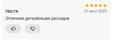 2025 07 31 15 23 54 png