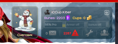 2025 12 20 04 10 42 png