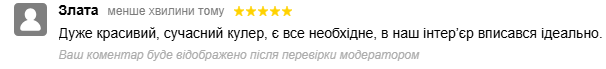2026 06 14 12 16 18 png