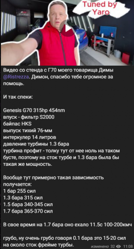 2025 08 20 11 12 10 png