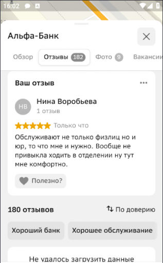 2026 03 23 16 02 54 png