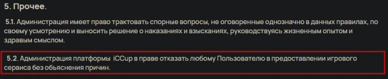 2026 03 29 22 47 34 png