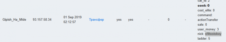 2026 04 10 22 13 33 png