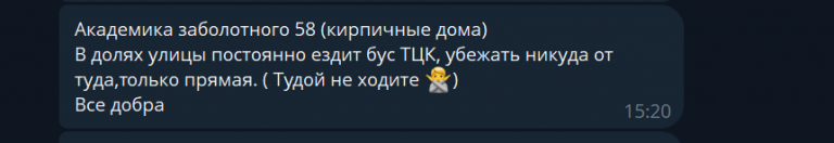 2025 11 19 15 23 01 png