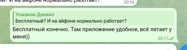 2026 05 22 19 17 48 png