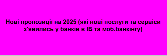 0907 2 png