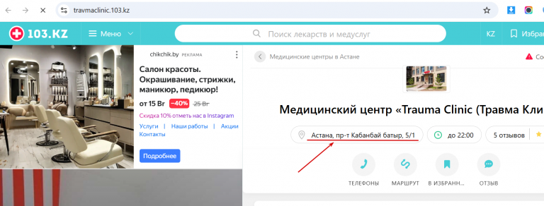 2025 10 15 08 34 14 png