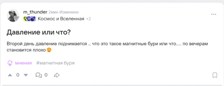2025 08 05 19 11 11 png