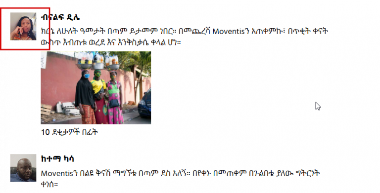 2026 03 13 14 26 38 png