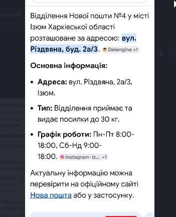 2026 05 12 14 23 52 png