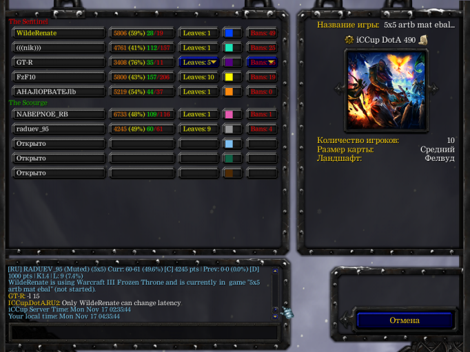 изображение 2025 11 17 043632951 png