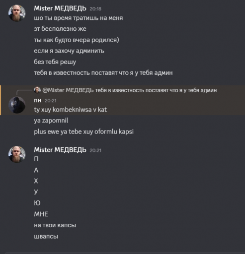 2025 10 25 22 15 24 png