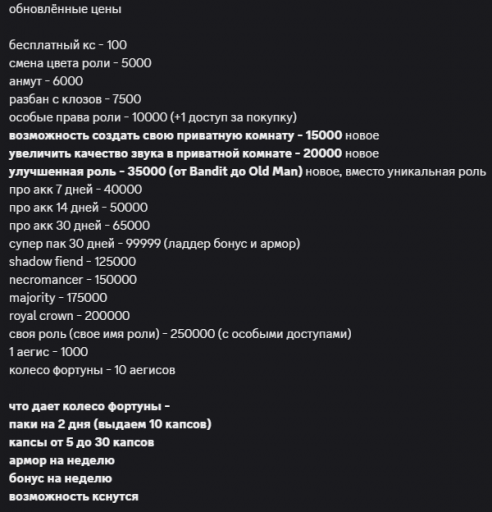2025 07 24 23 44 59 png
