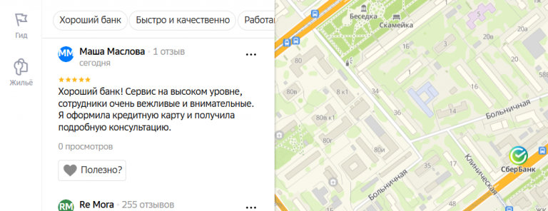 2025 11 25 16 40 25 png