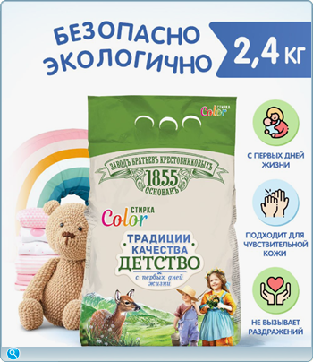 thumb 7c69599b876f319e441298944a32219d png