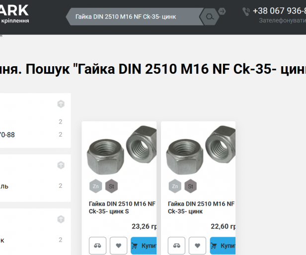 2026 02 13 12 10 55 png