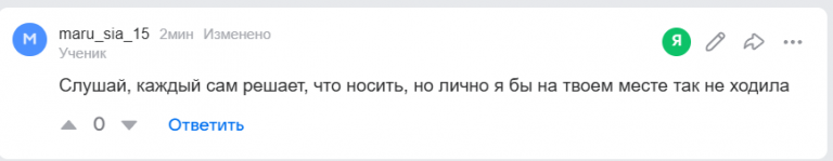 2026 04 03 20 45 20 png