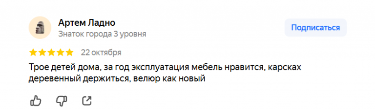 2025 10 24 10 17 40 png