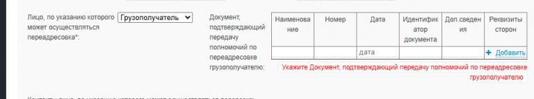 2025 10 14 12 18 16 png