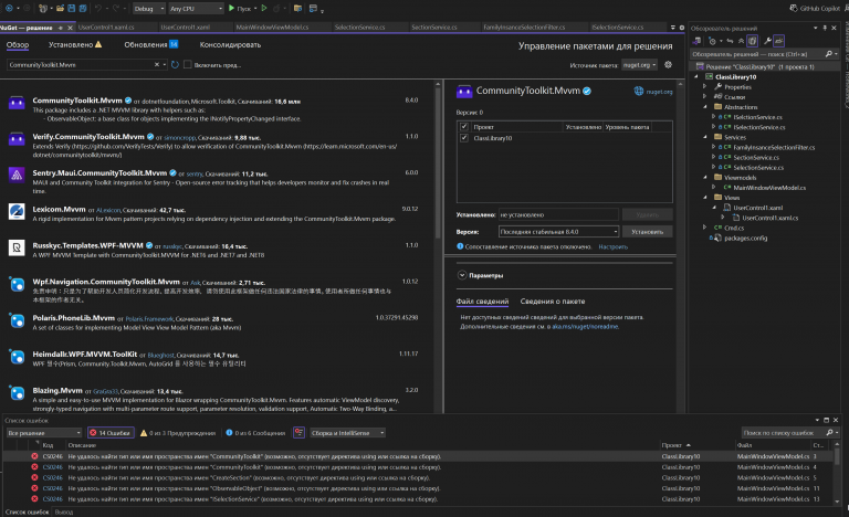 2026 01 12 07 24 34 png