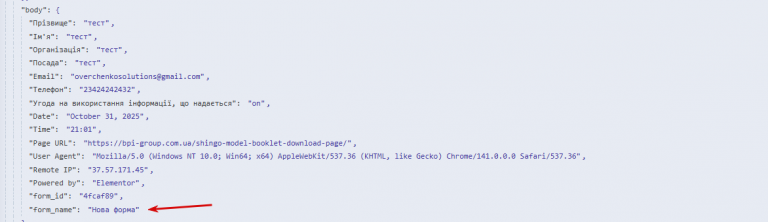 2025 10 31 21 02 00 png