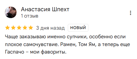2025 08 22 03 42 45 png
