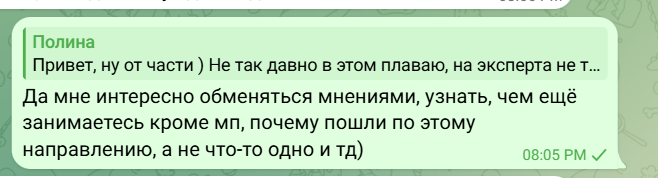 2025 04 13 18 05 57 png