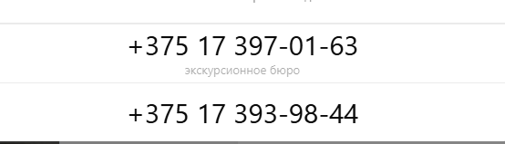 2026 10 30 16 48 24 png