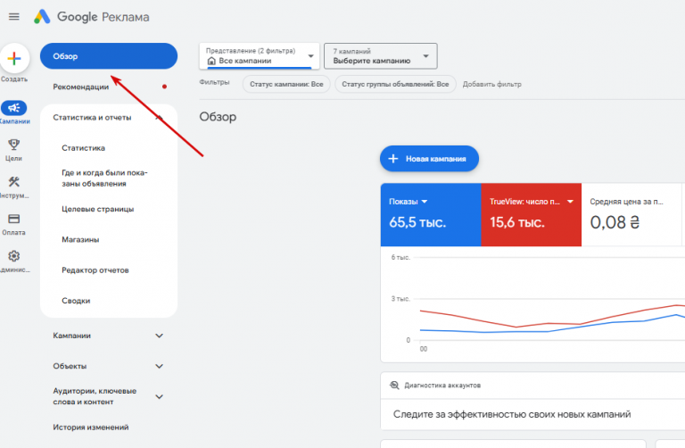 2025 10 28 15 03 50 png