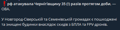 2025 07 12 11 31 37 png