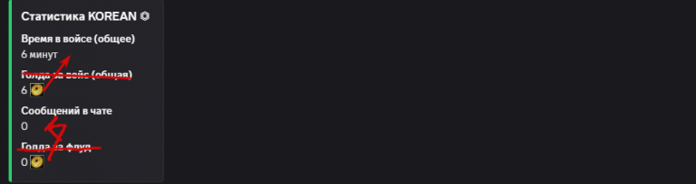 2025 07 31 06 04 06 png