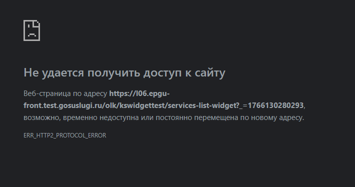 2025 12 19 10 49 01 png