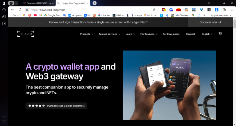 2025 11 27 11 21 14 png