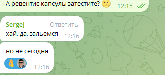 2025 11 24 14 10 18 png