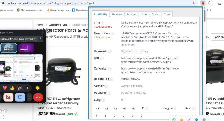 2026 04 29 12 20 04 png