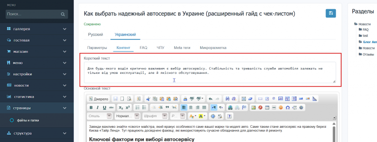 2026 03 10 20 26 39 png