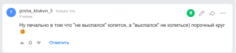 2025 09 20 12 09 01 png