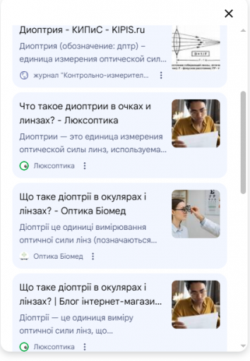 2026 02 23 17 55 18 png