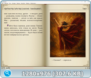 thumb e57ab3f190abcb7ab0967b0255176393 png