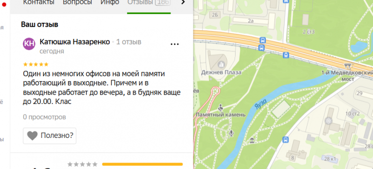 2025 12 19 13 30 52 png