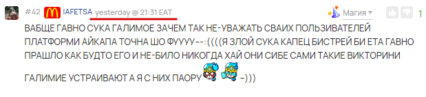 2026 01 15 09 22 39 png