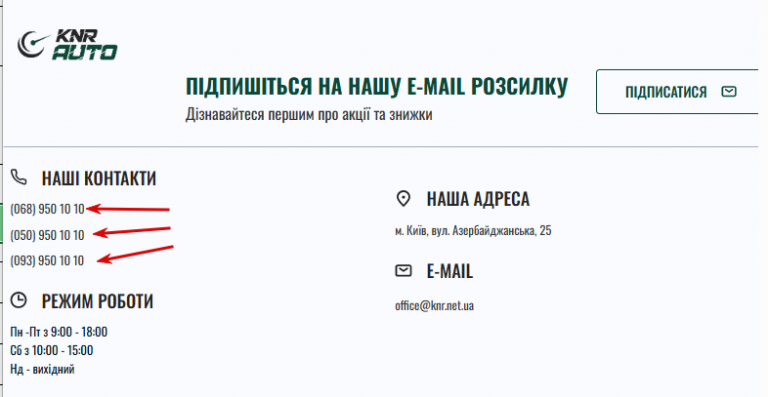 2025 12 23 13 39 11 png