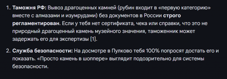 2026 04 10 01 31 34 png