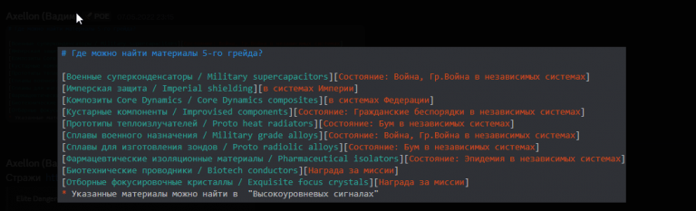 2025 10 14 12 02 46 png