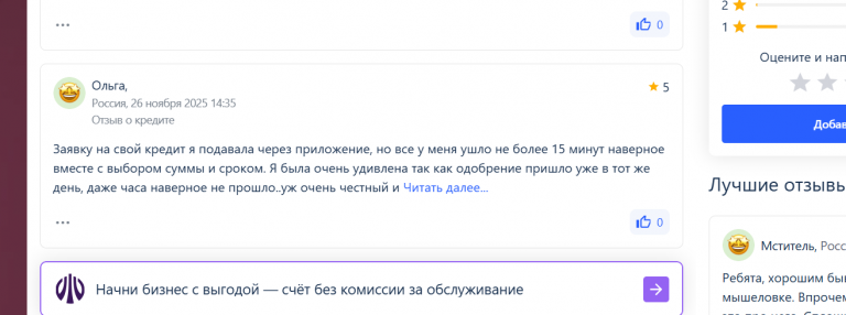 2025 11 28 15 51 56 png